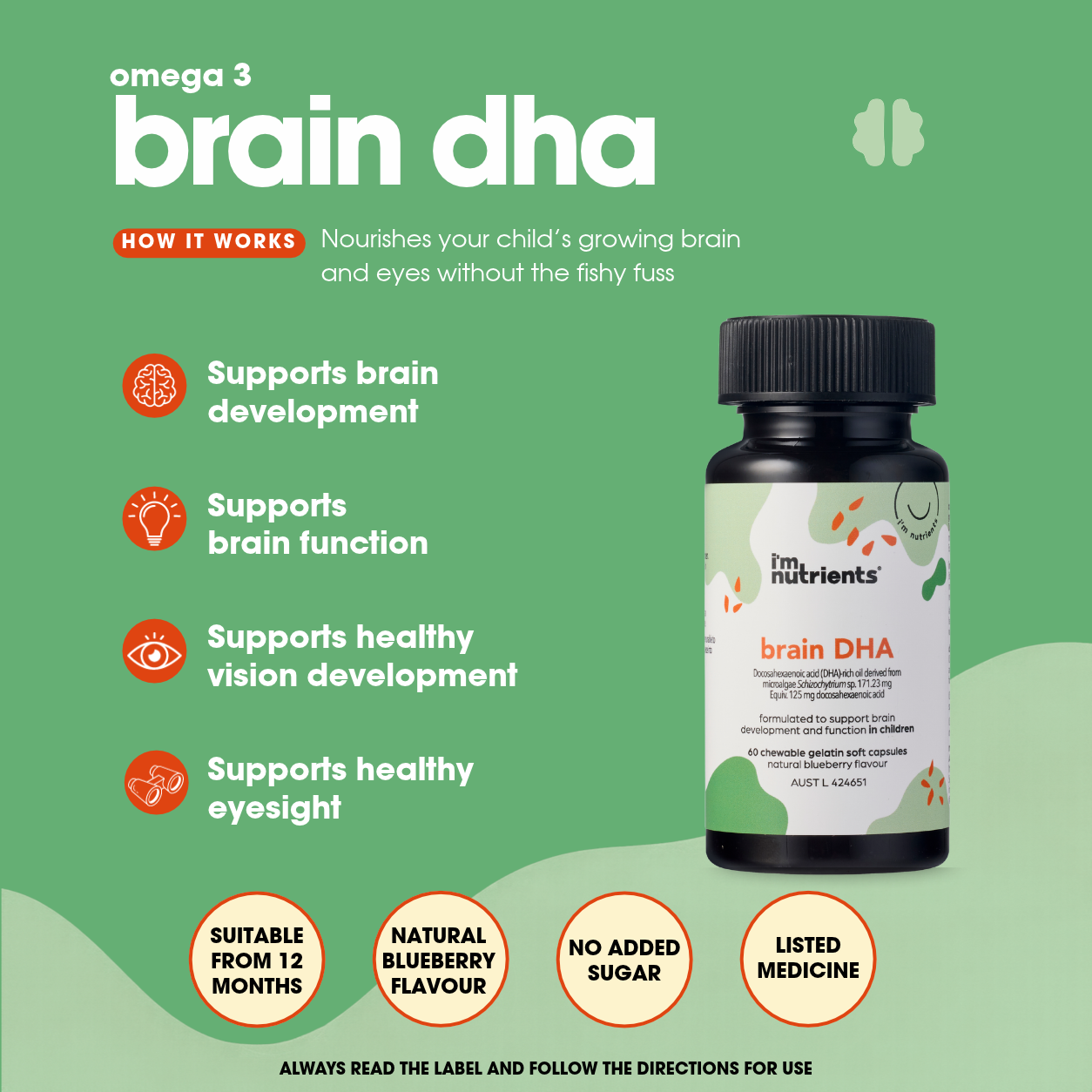 Brain DHA kids supplement - chewable soft gelatin capsule 60 chewable soft gel capsules